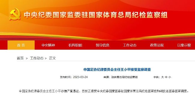 韩国女主播福利